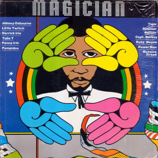 【中古】米LP Various Magician JRLP001 Jammys Records /00260 【中古】米LP Various Magician JRLP001 Jammys Records /00260