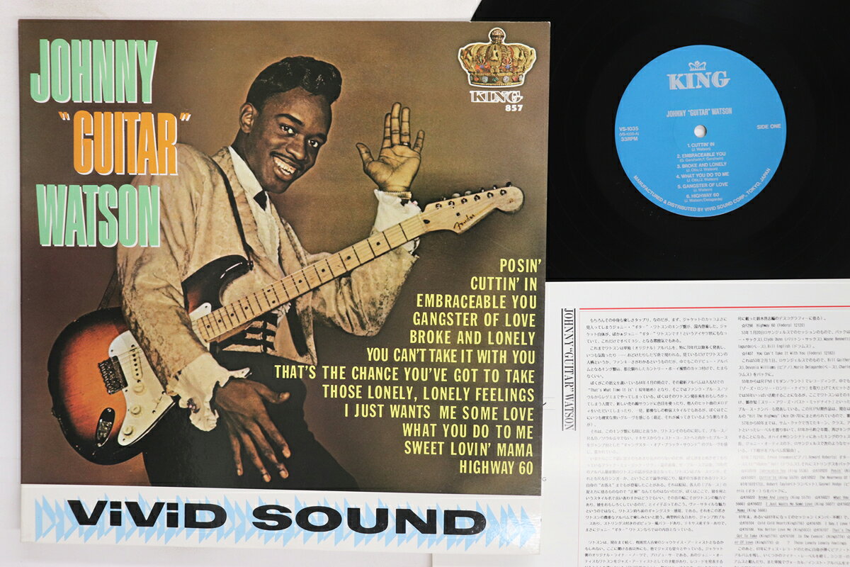 【中古】LP Johnny Guitar Watson Johnny ”guitar” Watson VS1035 VIVID SOUND /00260