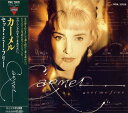 【中古】CD Carmel Set Me Free POOL20126PROMO London Records プロモ /00110