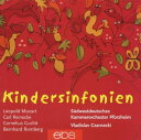 【中古】欧CD V/c Kindersinfonien EBS6116 Ebs /00110