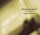 【中古】輸入CD D. Buxtehude Sacred Cantatas SOL004 SOLAL /00110