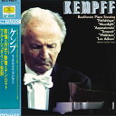 【中古】2LP ヴィルヘルム・ケンプ ベートーヴェン ピアノ・ソナタ 悲愴・月光・熱情・テ MGX99812 DEUTSCHE GRAMMOPON /00500