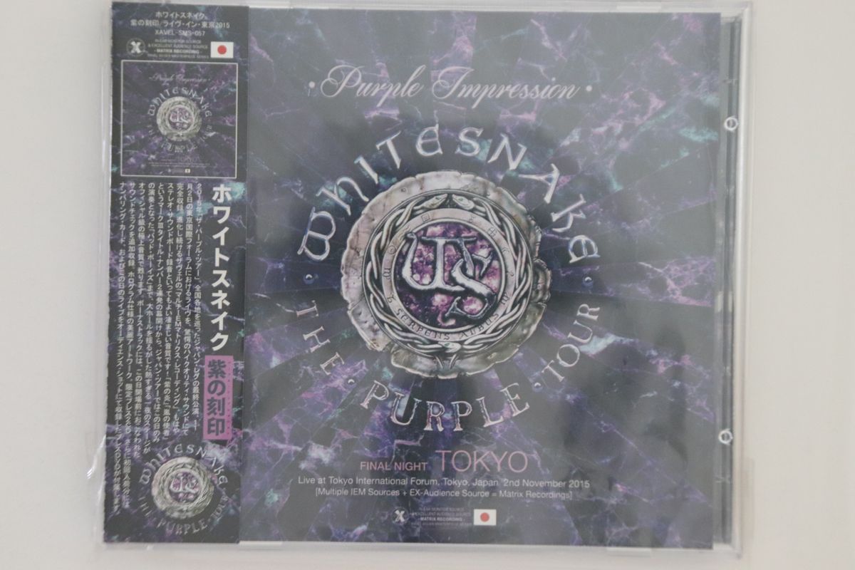 楽天市場】Whitesnake 30th Anniversary Collectionの通販 楽天市場】Whitesnake 30th Anniversary Collectionの通販