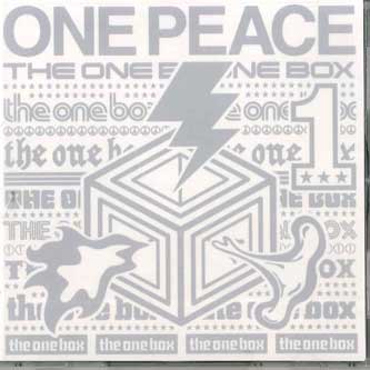 【中古】CD One PEACE One Box SCHOOL049 SCHOOL BUS /00110