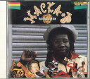 【中古】CD Macka.b Natural Suntan CECC00431 ARIWA /00110