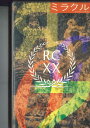 【中古】VHS Rc Succession ミラクル TOVF1089 東映EMI /00300