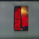 【中古】VHS 松山千春 Stage 08AV7 ALFA /00300