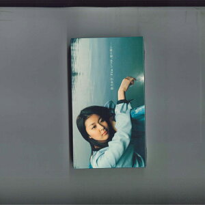 【中古】VHS 松たか子 Film いつか、桜の雨に... POVH1094 POLYDOR /00300