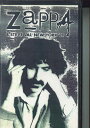 【中古】国不明VHS Frank Zappa, Steve Vai New York 81 NONE NOT ON LABEL /00300