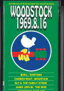 【中古】VHS Various Woodstock 1969.8.16 The Three Days Of Peace And Music That Rocke...