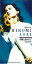【中古】CD 浅井ひろみ 南風に抱かれて APDA83PROMO APOLLON プロモ /00110 1,078円