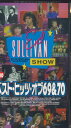 【中古】VHS Various Ed Sullivan Show Vol.10 ベスト・ヒッツ・オブ 69 & 70 ASVX1333 AMUSE 未開封 /0...