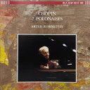 【中古】CD Artur Rubinstein Chopin : 7 Polonaises BVCC5076 RCA /00110