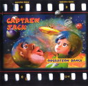 【中古】英CD Captain Jack Operation Dance 724385637322 CDL - Cologne Dance Label /000...