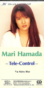【中古】CD 浜田麻里; 大槻啓之 Tele‐Control MVDD2 MCA Records /00110