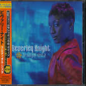 【中古】CD Beverley Knight Prodigal Sista TOCP50735 EMI /00110