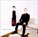 【中古】CD Capsule ハイカラ・ガール YCCW00033 Yamaha Music Communications /00110