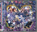 【中古】CD Cascade マゾヒスティック・ガム ASCM6091PROMO アミューズ゛ プロモ 未開封 /00110