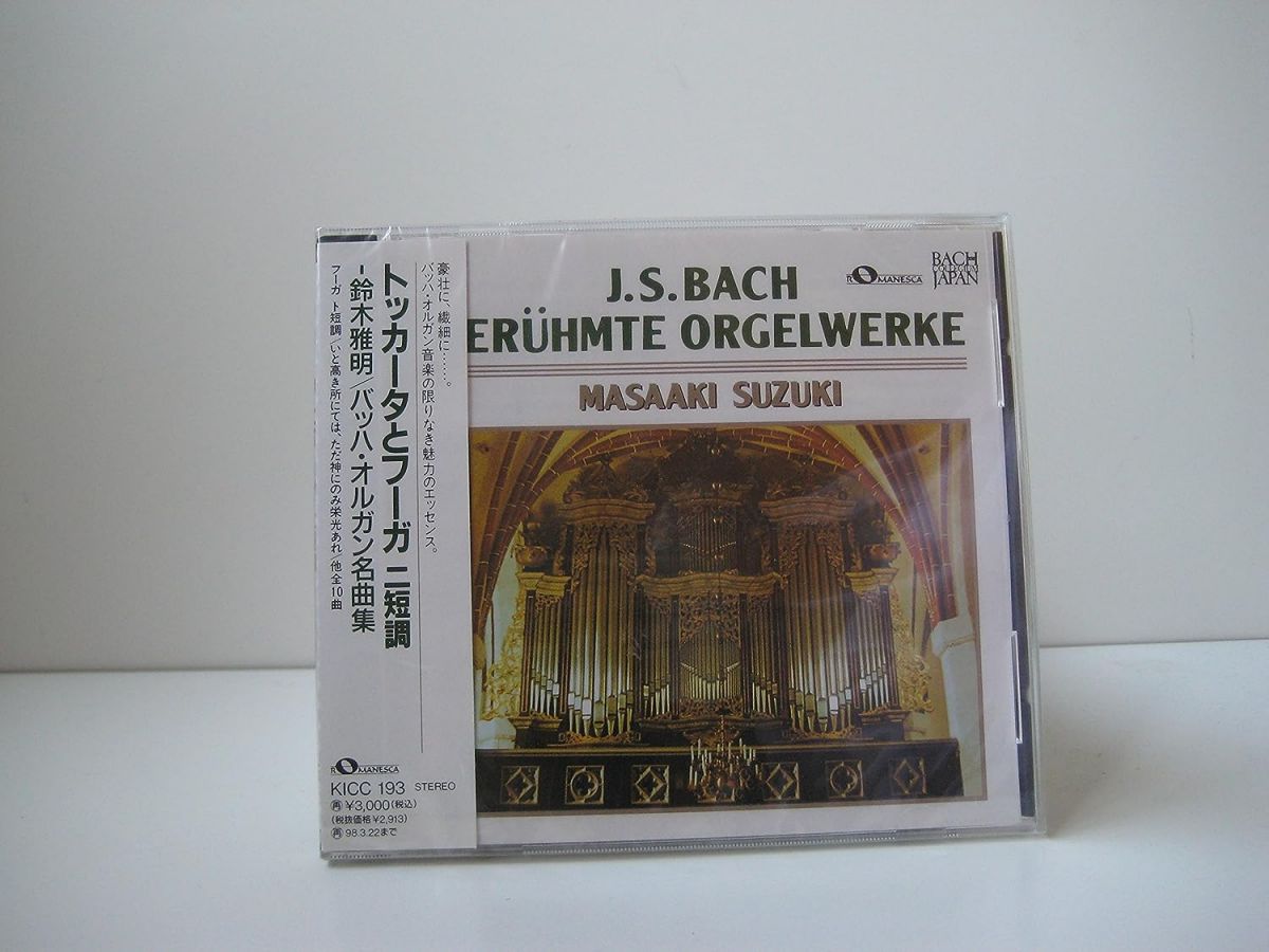・アーティスト 鈴木雅明; バッハ ・タイトル トッカータとフーガ ・レーベル・型番 ・フォーマット CD ・コンディション(盤) 非常に良い(EX) ・コンディション(ジャケット) ・コンディション(帯) オビなし ・特記事項 サンプル画像です。実際の商品の画像ではありません 商品写真はバーコード/カタログ番号に対応したサンプル画像ですので、お送りする商品の画像ではありません。帯やライナーなどの付属品は、特記事項に記載されている場合のみ含まれます。プロモやカラーレコードなどの仕様についても、該当する場合のみ特記事項に記載しています。 【ご購入前に必ずご確認ください】 ・本店サイト(www.recordcity.jp)とは価格、送料が違います ・本店サイト、その他支店のオーダーとは同梱発送できません ・注文確定後に別の注文を頂いた場合、注文同士の同梱は致しかねます。 ・別倉庫から発送しているため、店頭受け渡しは対応しておりません ・一部商品は他の通販サイトでも販売しているため、ご注文のタイミングによっては商品のご用意ができない場合がございます。 ・土日祝日はお休みです 金曜・祝前日9時以降のご連絡またはご入金は、返答または発送が週明け・祝日明けに順次対応となります。 ・ご購入後のキャンセル不可 ご購入後のキャンセルはいかなる理由においてもお受けできません。ご了承の上、ご購入くださいませ。 ・日本郵便(ゆうパック/ゆうメール)によるお届けになります。 ・中古品であることをご理解ください 当ストアでは中古商品を主に販売しております。中古品であることをご理解の上ご購入ください。また、一部商品はRecordCityオンラインストアで試聴可能です。 ・返品について お客様のご都合による返品は一切承っておりません。 表記の内容と実際の商品に相違がある場合、また針飛び等で返品・返金をご希望される場合は、商品の到着後1週間以内にご連絡ください。商品の返送をこちらで確認後、キャンセル・返金を行います。 コンディションVG以下の商品は返品できません。プレイに影響のない表面のこすれ傷、プレス起因のノイズ盤は返品の対象外です。 【コンディション表記】 ・ほぼ新品(M-)(Like New) 完全な新品。未使用。当店ではほぼ使用しません ・非常に良い(EX)(Excellent) 中古盤として美品な状態。わずかな経年を感じるものの傷みを感じさせない、当店基準で最高の状態 ・良い(VG+)(Very Good Plus) 丁寧に扱われた中古品で、軽い使用感がみられる。 ・可(VG)(Acceptable) 使い込まれた中古品で、「良い」よりもさらに使用感がみられる。 ・悪い(VG-)(Bad) 状態が悪いアイテム。使用の保障はなく、再生不可、針飛び、目立つノイズがあるかもしれない。状態によるクレーム不可。返品不可。 ・非常に悪い(G)(Very Bad) 「悪い」よりさらに状態が悪いアイテム。使用の保障はなく、再生不可、針飛び、目立つノイズがあるかもしれない。状態によるクレーム不可。返品不可。 ・ジャンク(Fair)(Junk/Fair) 割れている、反っている、水ダメージがある、カビ、ジャケットが分離している、ひどい書き込み、ひどい擦れなど最低の状態。使用の保障はなく、再生不可、針飛び、目立つノイズがあるかもしれない。状態によるクレーム不可。返品不可。 ・ジャンク(Poor)(Junk/Poor) 割れている、反っている、水ダメージがある、カビ、ジャケットが分離している、ひどい書き込み、ひどい擦れなど最低の状態。使用の保障はなく、再生不可、針飛び、目立つノイズがあるかもしれない。状態によるクレーム不可。返品不可。