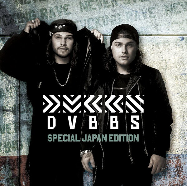 ・アーティスト DVBBS ・タイトル DVBBS - Japan Special Edition - ・レーベル・型番 Farm Records FARM0415 ・フォーマット CD ・コンディション(盤) 良い (VG+) ・コンディション(ジャケット) ・コンディション(帯) オビあり ・特記事項 【帯付き】 【ケース擦れ】 サンプル画像です。実際の商品の画像ではありません 商品写真はバーコード/カタログ番号に対応したサンプル画像ですので、お送りする商品の画像ではありません。帯やライナーなどの付属品は、特記事項に記載されている場合のみ含まれます。プロモやカラーレコードなどの仕様についても、該当する場合のみ特記事項に記載しています。 【ご購入前に必ずご確認ください】 ・本店サイト(www.recordcity.jp)とは価格、送料が違います ・本店サイト、その他支店のオーダーとは同梱発送できません ・注文確定後に別の注文を頂いた場合、注文同士の同梱は致しかねます。 ・別倉庫から発送しているため、店頭受け渡しは対応しておりません ・一部商品は他の通販サイトでも販売しているため、ご注文のタイミングによっては商品のご用意ができない場合がございます。 ・土日祝日はお休みです 金曜・祝前日9時以降のご連絡またはご入金は、返答または発送が週明け・祝日明けに順次対応となります。 ・ご購入後のキャンセル不可 ご購入後のキャンセルはいかなる理由においてもお受けできません。ご了承の上、ご購入くださいませ。 ・日本郵便(ゆうパック/ゆうメール)によるお届けになります。 ・中古品であることをご理解ください 当ストアでは中古商品を主に販売しております。中古品であることをご理解の上ご購入ください。また、一部商品はRecordCityオンラインストアで試聴可能です。 ・返品について お客様のご都合による返品は一切承っておりません。 表記の内容と実際の商品に相違がある場合、また針飛び等で返品・返金をご希望される場合は、商品の到着後1週間以内にご連絡ください。商品の返送をこちらで確認後、キャンセル・返金を行います。 コンディションVG以下の商品は返品できません。プレイに影響のない表面のこすれ傷、プレス起因のノイズ盤は返品の対象外です。 【コンディション表記】 ・ほぼ新品(M-)(Like New) 完全な新品。未使用。当店ではほぼ使用しません ・非常に良い(EX)(Excellent) 中古盤として美品な状態。わずかな経年を感じるものの傷みを感じさせない、当店基準で最高の状態 ・良い(VG+)(Very Good Plus) 丁寧に扱われた中古品で、軽い使用感がみられる。 ・可(VG)(Acceptable) 使い込まれた中古品で、「良い」よりもさらに使用感がみられる。 ・悪い(VG-)(Bad) 状態が悪いアイテム。使用の保障はなく、再生不可、針飛び、目立つノイズがあるかもしれない。状態によるクレーム不可。返品不可。 ・非常に悪い(G)(Very Bad) 「悪い」よりさらに状態が悪いアイテム。使用の保障はなく、再生不可、針飛び、目立つノイズがあるかもしれない。状態によるクレーム不可。返品不可。 ・ジャンク(Fair)(Junk/Fair) 割れている、反っている、水ダメージがある、カビ、ジャケットが分離している、ひどい書き込み、ひどい擦れなど最低の状態。使用の保障はなく、再生不可、針飛び、目立つノイズがあるかもしれない。状態によるクレーム不可。返品不可。 ・ジャンク(Poor)(Junk/Poor) 割れている、反っている、水ダメージがある、カビ、ジャケットが分離している、ひどい書き込み、ひどい擦れなど最低の状態。使用の保障はなく、再生不可、針飛び、目立つノイズがあるかもしれない。状態によるクレーム不可。返品不可。