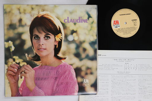 【中古】LP クローディーヌ・ロンジェ クローディーヌ・ロンジェ AML3 A&M RECORDS /00260 【中古】LP クローディーヌ・ロンジェ クローディーヌ・ロンジェ AML3 A&M RECORDS /00260