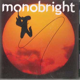 CD monobright 孤独の太陽 DFCL1596 DEFSTAR /00110