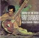 【中古】英CD Ravi Shankar Sound of the Sitar BGOCD171 BGO Records /00110