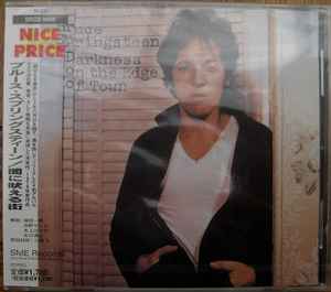 ・アーティスト ブルース・スプリングスティーン ・タイトル 闇に吠える街 ・レーベル・型番 SME Records SRCS9468 ・フォーマット CD ・コンディション(盤) 非常に良い(EX) ・コンディション(ジャケット) ・コンディション(帯) オビあり ・特記事項 【帯付き】 サンプル画像です。実際の商品の画像ではありません 商品写真はバーコード/カタログ番号に対応したサンプル画像ですので、お送りする商品の画像ではありません。帯やライナーなどの付属品は、特記事項に記載されている場合のみ含まれます。プロモやカラーレコードなどの仕様についても、該当する場合のみ特記事項に記載しています。 【ご購入前に必ずご確認ください】 ・本店サイト(www.recordcity.jp)とは価格、送料が違います ・本店サイト、その他支店のオーダーとは同梱発送できません ・注文確定後に別の注文を頂いた場合、注文同士の同梱は致しかねます。 ・別倉庫から発送しているため、店頭受け渡しは対応しておりません ・一部商品は他の通販サイトでも販売しているため、ご注文のタイミングによっては商品のご用意ができない場合がございます。 ・土日祝日はお休みです 金曜・祝前日9時以降のご連絡またはご入金は、返答または発送が週明け・祝日明けに順次対応となります。 ・ご購入後のキャンセル不可 ご購入後のキャンセルはいかなる理由においてもお受けできません。ご了承の上、ご購入くださいませ。 ・日本郵便(ゆうパック/ゆうメール)によるお届けになります。 ・中古品であることをご理解ください 当ストアでは中古商品を主に販売しております。中古品であることをご理解の上ご購入ください。また、一部商品はRecordCityオンラインストアで試聴可能です。 ・返品について お客様のご都合による返品は一切承っておりません。 表記の内容と実際の商品に相違がある場合、また針飛び等で返品・返金をご希望される場合は、商品の到着後1週間以内にご連絡ください。商品の返送をこちらで確認後、キャンセル・返金を行います。 コンディションVG以下の商品は返品できません。プレイに影響のない表面のこすれ傷、プレス起因のノイズ盤は返品の対象外です。 【コンディション表記】 ・ほぼ新品(M-)(Like New) 完全な新品。未使用。当店ではほぼ使用しません ・非常に良い(EX)(Excellent) 中古盤として美品な状態。わずかな経年を感じるものの傷みを感じさせない、当店基準で最高の状態 ・良い(VG+)(Very Good Plus) 丁寧に扱われた中古品で、軽い使用感がみられる。 ・可(VG)(Acceptable) 使い込まれた中古品で、「良い」よりもさらに使用感がみられる。 ・悪い(VG-)(Bad) 状態が悪いアイテム。使用の保障はなく、再生不可、針飛び、目立つノイズがあるかもしれない。状態によるクレーム不可。返品不可。 ・非常に悪い(G)(Very Bad) 「悪い」よりさらに状態が悪いアイテム。使用の保障はなく、再生不可、針飛び、目立つノイズがあるかもしれない。状態によるクレーム不可。返品不可。 ・ジャンク(Fair)(Junk/Fair) 割れている、反っている、水ダメージがある、カビ、ジャケットが分離している、ひどい書き込み、ひどい擦れなど最低の状態。使用の保障はなく、再生不可、針飛び、目立つノイズがあるかもしれない。状態によるクレーム不可。返品不可。 ・ジャンク(Poor)(Junk/Poor) 割れている、反っている、水ダメージがある、カビ、ジャケットが分離している、ひどい書き込み、ひどい擦れなど最低の状態。使用の保障はなく、再生不可、針飛び、目立つノイズがあるかもしれない。状態によるクレーム不可。返品不可。