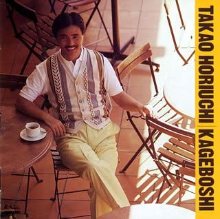 쥳ɥƥ ŷԾŹ㤨֡šCD ⹧ͺ ˡ PSCR5005 /00110פβǤʤ493ߤˤʤޤ