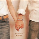 【中古】CD Gackt, Gackt.C; Chachamaru 君に逢いたくて CRCP10078 Dears /00110