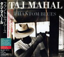 【中古】CD タジ・マハール ファントム・ブルース BVCP928 Private Music /00110