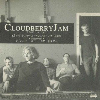 楽天市場】cloudberryの通販 楽天市場】cloudberryの通販