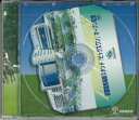 【中古】CD Jra京都競馬場 菊花繚乱 京都競馬場新スタンド ビッグスワン オープン記念 NONE JRA プロモ /00110