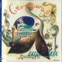 【中古】CD 赤木りえ Cervecera TECN30157PROMO TEICHIKU プロモ 未開封 /00110