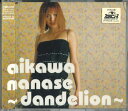 【中古】CD 相川七瀬 Dandelion CTCR40065PROMO AVEX プロモ 未開封 /00110