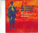 【中古】仏CD Orchestre National De Barbes Alaoui SA3987 TAJMAAT 紙ジャケ プロモ /00110