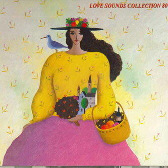 ・アーティスト Various ・タイトル Love Sounds Collection 80 ・レーベル CBS SONY 00DH3358 ・フォーマット【レコード/CDのお間違いにご注意ください】 CD ・コンディション(盤) 非常に良い(EX) ・コンディション(ジャケット) ・コンディション(帯) オビあり ・特記事項 【帯付き】 【オビCDケース直貼り】 サンプル画像です。実際の商品の画像ではありません 商品写真はバーコード/カタログ番号に対応したサンプル画像ですので、お送りする商品の画像ではありません。帯やライナーなどの付属品は、特記事項に記載されている場合のみ含まれます。プロモやカラーレコードなどの仕様についても、該当する場合のみ特記事項に記載しています。 【ご購入前に必ずご確認ください】 ・本店サイト(www.recordcity.jp)とは価格、送料が違います ・本店サイト、その他支店のオーダーとは同梱発送できません ・別倉庫から発送しているため、店頭受け渡しは対応しておりません ・一部商品は他の通販サイトでも販売しているため、ご注文のタイミングによっては商品のご用意ができない場合がございます。 ・土日祝日はお休みです 金曜・祝前日9時以降のご連絡またはご入金は、返答または発送が週明け・祝日明けに順次対応となります。 ・ご購入後のキャンセル不可 ご購入後のキャンセルはいかなる理由においてもお受けできません。ご了承の上、ご購入くださいませ。 ・日本郵便(ゆうパック/ゆうメール)によるお届けになります。 ・中古品であることをご理解ください 当ストアではお客様よりお譲りいただいた中古商品を販売しております。中古品であることをご理解の上ご購入ください。また、一部商品はRecordCityウェブショップで試聴可能です。 ・返品について お客様のご都合による商品のご返品は一切承っておりません。 表記の内容と実際の商品に相違がある場合、また針飛び等で返品・返金をご希望される場合は、商品の到着後1週間以内にご連絡ください。商品の返送をこちらで確認後、返金を行います。 コンディションVG以下の商品は返品できません。プレイに影響のない表面のこすれ傷、プレス起因のノイズ盤は返品の対象外です。 【コンディション表記】 ・ほぼ新品(M-)(Like New) 完全な新品。未使用。当店ではほぼ使用しません ・非常に良い(EX)(Excellent) 中古盤として美品な状態。わずかな経年を感じるものの傷みを感じさせない、当店基準で最高の状態 ・良い(VG+)(Very Good Plus) 丁寧に扱われた中古品で、軽い使用感がみられる。 ・可(VG)(Acceptable) 使い込まれた中古品で、「良い」よりもさらに使用感がみられる。 ・悪い(VG-)(Bad) 状態が悪いアイテム。使用の保障はなく、再生不可、針飛び、目立つノイズがあるかもしれない。状態によるクレーム不可。返品不可。 ・非常に悪い(G)(Very Bad) 「悪い」よりさらに状態が悪いアイテム。使用の保障はなく、再生不可、針飛び、目立つノイズがあるかもしれない。状態によるクレーム不可。返品不可。 ・ジャンク(Fair)(Junk/Fair) 割れている、反っている、水ダメージがある、カビ、ジャケットが分離している、ひどい書き込み、ひどい擦れなど最低の状態。使用の保障はなく、再生不可、針飛び、目立つノイズがあるかもしれない。状態によるクレーム不可。返品不可。 ・ジャンク(Poor)(Junk/Poor) 割れている、反っている、水ダメージがある、カビ、ジャケットが分離している、ひどい書き込み、ひどい擦れなど最低の状態。使用の保障はなく、再生不可、針飛び、目立つノイズがあるかもしれない。状態によるクレーム不可。返品不可。