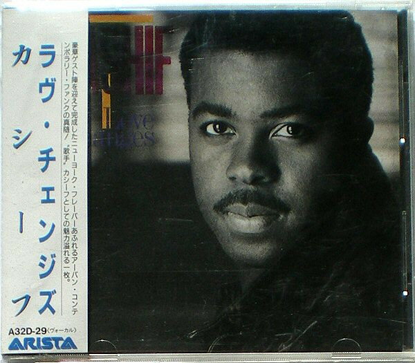 Artist Name: D - 【中古】CD カシーフ, メリサ・モーガン; ディオンヌ・ワーウィック ラヴ・チェンジズ A32D29 Arista /00110