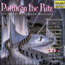 【中古】米CD Erich Kunzel / Cincinnati Pops Orchestra Puttin On The Ritz CD80366 Tela...
