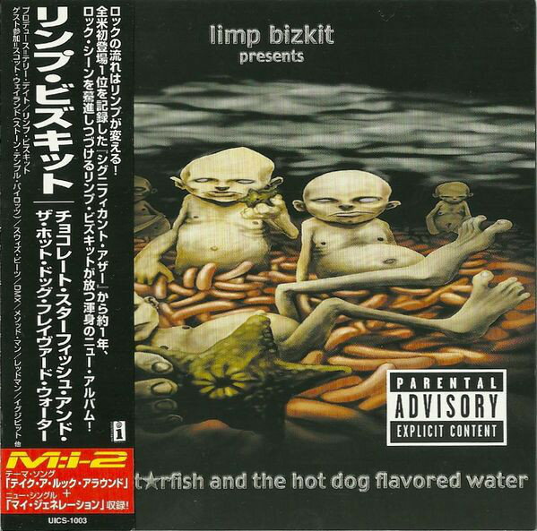 【中古】CD Limp Bizkit Chocolate Starfish &amp; the Hot Dog Flavored UICS1003 Flip apan /00170