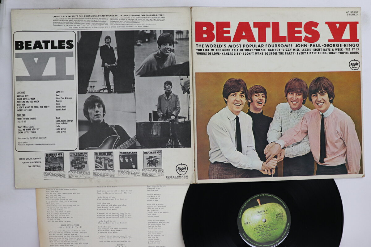 【中古】LP Beatles Beatles VI AP80035 APPLE /00400