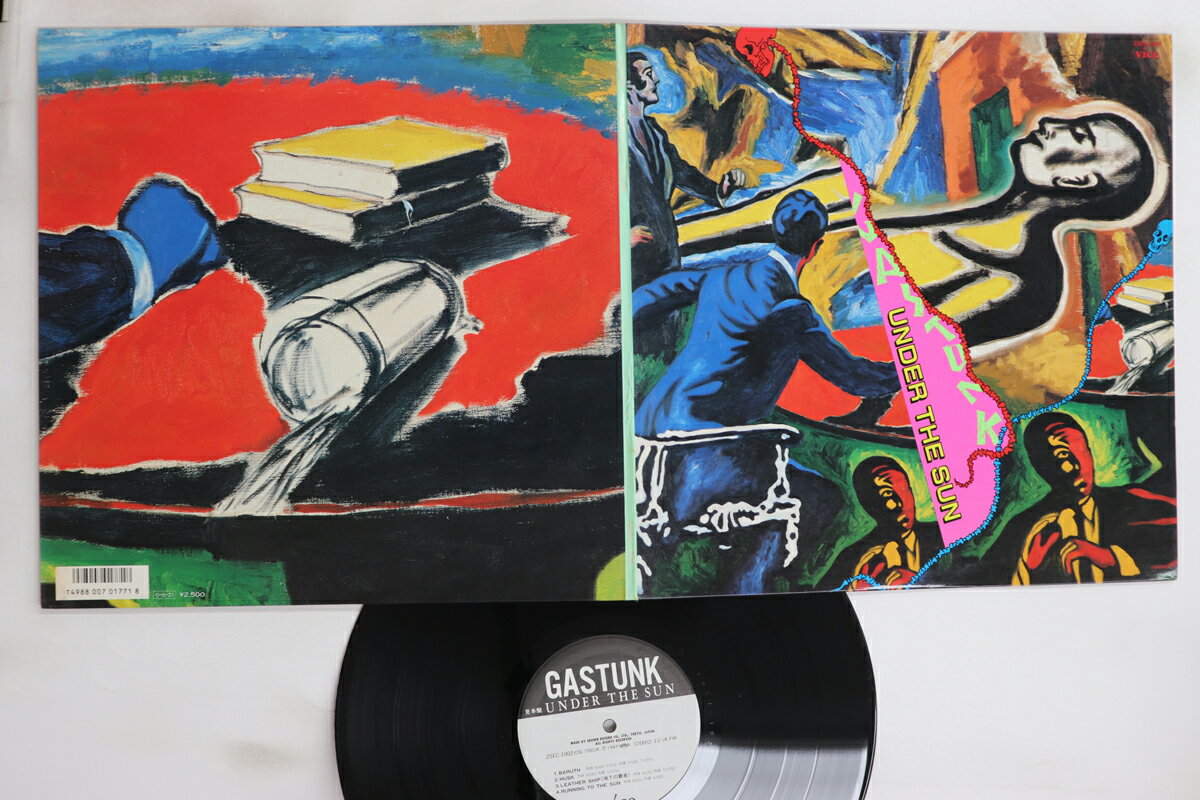 ・アーティスト Gastunk ・タイトル Under The Sun ・レーベル・型番 VICE 25EC1002PROMO ・フォーマット LPレコード ・コンディション(盤) 良い (VG+) ・コンディション(ジャケット) 良い (VG+) ・コンディション(帯) オビなし ・特記事項 【プロモ盤】 【プロモ印刷レーベル】 実際に発送される商品の画像です 【ご購入前に必ずご確認ください】 ・本店サイト(www.recordcity.jp)とは価格、送料が違います ・本店サイト、その他支店のオーダーとは同梱発送できません ・注文確定後に別の注文を頂いた場合、注文同士の同梱は致しかねます。 ・別倉庫から発送しているため、店頭受け渡しは対応しておりません ・一部商品は他の通販サイトでも販売しているため、ご注文のタイミングによっては商品のご用意ができない場合がございます。 ・土日祝日はお休みです 金曜・祝前日9時以降のご連絡またはご入金は、返答または発送が週明け・祝日明けに順次対応となります。 ・ご購入後のキャンセル不可 ご購入後のキャンセルはいかなる理由においてもお受けできません。ご了承の上、ご購入くださいませ。 ・日本郵便(ゆうパック/ゆうメール)によるお届けになります。 ・中古品であることをご理解ください 当ストアでは中古商品を主に販売しております。中古品であることをご理解の上ご購入ください。また、一部商品はRecordCityオンラインストアで試聴可能です。 ・返品について お客様のご都合による返品は一切承っておりません。 表記の内容と実際の商品に相違がある場合、また針飛び等で返品・返金をご希望される場合は、商品の到着後1週間以内にご連絡ください。商品の返送をこちらで確認後、キャンセル・返金を行います。 コンディションVG以下の商品は返品できません。プレイに影響のない表面のこすれ傷、プレス起因のノイズ盤は返品の対象外です。 【コンディション表記】 ・ほぼ新品(M-)(Like New) 完全な新品。未使用。当店ではほぼ使用しません ・非常に良い(EX)(Excellent) 中古盤として美品な状態。わずかな経年を感じるものの傷みを感じさせない、当店基準で最高の状態 ・良い(VG+)(Very Good Plus) 丁寧に扱われた中古品で、軽い使用感がみられる。 ・可(VG)(Acceptable) 使い込まれた中古品で、「良い」よりもさらに使用感がみられる。 ・悪い(VG-)(Bad) 状態が悪いアイテム。使用の保障はなく、再生不可、針飛び、目立つノイズがあるかもしれない。状態によるクレーム不可。返品不可。 ・非常に悪い(G)(Very Bad) 「悪い」よりさらに状態が悪いアイテム。使用の保障はなく、再生不可、針飛び、目立つノイズがあるかもしれない。状態によるクレーム不可。返品不可。 ・ジャンク(Fair)(Junk/Fair) 割れている、反っている、水ダメージがある、カビ、ジャケットが分離している、ひどい書き込み、ひどい擦れなど最低の状態。使用の保障はなく、再生不可、針飛び、目立つノイズがあるかもしれない。状態によるクレーム不可。返品不可。 ・ジャンク(Poor)(Junk/Poor) 割れている、反っている、水ダメージがある、カビ、ジャケットが分離している、ひどい書き込み、ひどい擦れなど最低の状態。使用の保障はなく、再生不可、針飛び、目立つノイズがあるかもしれない。状態によるクレーム不可。返品不可。