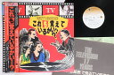 【中古】LP Yupiteru Recording Orchestra Do You Remember YL255003 YUPITERU Japan Vinyl /00260