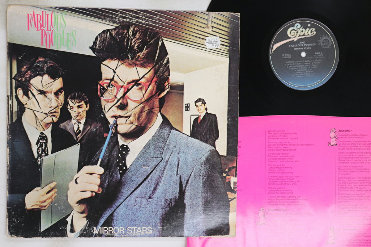 ・アーティスト Fabulous Poodles ・タイトル Mirror Stars ・レーベル・型番 EPIC JE35666 ・フォーマット LPレコード ・コンディション(盤) 良い (VG+) ・コンディション(ジャケット) 可 (VG) ・コンディション(帯) オビなし ・特記事項 【カバーにキズ/ダメージ】 実際に発送される商品の画像です 【ご購入前に必ずご確認ください】 ・本店サイト(www.recordcity.jp)とは価格、送料が違います ・本店サイト、その他支店のオーダーとは同梱発送できません ・注文確定後に別の注文を頂いた場合、注文同士の同梱は致しかねます。 ・別倉庫から発送しているため、店頭受け渡しは対応しておりません ・一部商品は他の通販サイトでも販売しているため、ご注文のタイミングによっては商品のご用意ができない場合がございます。 ・土日祝日はお休みです 金曜・祝前日9時以降のご連絡またはご入金は、返答または発送が週明け・祝日明けに順次対応となります。 ・ご購入後のキャンセル不可 ご購入後のキャンセルはいかなる理由においてもお受けできません。ご了承の上、ご購入くださいませ。 ・日本郵便(ゆうパック/ゆうメール)によるお届けになります。 ・中古品であることをご理解ください 当ストアでは中古商品を主に販売しております。中古品であることをご理解の上ご購入ください。また、一部商品はRecordCityオンラインストアで試聴可能です。 ・返品について お客様のご都合による返品は一切承っておりません。 表記の内容と実際の商品に相違がある場合、また針飛び等で返品・返金をご希望される場合は、商品の到着後1週間以内にご連絡ください。商品の返送をこちらで確認後、キャンセル・返金を行います。 コンディションVG以下の商品は返品できません。プレイに影響のない表面のこすれ傷、プレス起因のノイズ盤は返品の対象外です。 【コンディション表記】 ・ほぼ新品(M-)(Like New) 完全な新品。未使用。当店ではほぼ使用しません ・非常に良い(EX)(Excellent) 中古盤として美品な状態。わずかな経年を感じるものの傷みを感じさせない、当店基準で最高の状態 ・良い(VG+)(Very Good Plus) 丁寧に扱われた中古品で、軽い使用感がみられる。 ・可(VG)(Acceptable) 使い込まれた中古品で、「良い」よりもさらに使用感がみられる。 ・悪い(VG-)(Bad) 状態が悪いアイテム。使用の保障はなく、再生不可、針飛び、目立つノイズがあるかもしれない。状態によるクレーム不可。返品不可。 ・非常に悪い(G)(Very Bad) 「悪い」よりさらに状態が悪いアイテム。使用の保障はなく、再生不可、針飛び、目立つノイズがあるかもしれない。状態によるクレーム不可。返品不可。 ・ジャンク(Fair)(Junk/Fair) 割れている、反っている、水ダメージがある、カビ、ジャケットが分離している、ひどい書き込み、ひどい擦れなど最低の状態。使用の保障はなく、再生不可、針飛び、目立つノイズがあるかもしれない。状態によるクレーム不可。返品不可。 ・ジャンク(Poor)(Junk/Poor) 割れている、反っている、水ダメージがある、カビ、ジャケットが分離している、ひどい書き込み、ひどい擦れなど最低の状態。使用の保障はなく、再生不可、針飛び、目立つノイズがあるかもしれない。状態によるクレーム不可。返品不可。