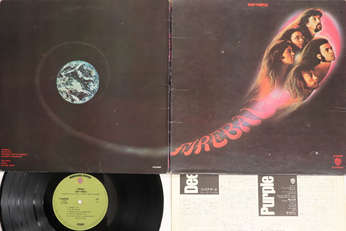 ・アーティスト Deep Purple ・タイトル Fireball ・レーベル・型番 WARNER BROS P8092W ・フォーマット LPレコード ・コンディション(盤) 良い (VG+) ・コンディション(ジャケット) 可 (VG) ・コンディション(帯) オビなし ・特記事項 【ライナー付き】 【カバーにキズ/ダメージ】【盤に浅い跡】 実際に発送される商品の画像です 【ご購入前に必ずご確認ください】 ・本店サイト(www.recordcity.jp)とは価格、送料が違います ・本店サイト、その他支店のオーダーとは同梱発送できません ・注文確定後に別の注文を頂いた場合、注文同士の同梱は致しかねます。 ・別倉庫から発送しているため、店頭受け渡しは対応しておりません ・一部商品は他の通販サイトでも販売しているため、ご注文のタイミングによっては商品のご用意ができない場合がございます。 ・土日祝日はお休みです 金曜・祝前日9時以降のご連絡またはご入金は、返答または発送が週明け・祝日明けに順次対応となります。 ・ご購入後のキャンセル不可 ご購入後のキャンセルはいかなる理由においてもお受けできません。ご了承の上、ご購入くださいませ。 ・日本郵便(ゆうパック/ゆうメール)によるお届けになります。 ・中古品であることをご理解ください 当ストアでは中古商品を主に販売しております。中古品であることをご理解の上ご購入ください。また、一部商品はRecordCityオンラインストアで試聴可能です。 ・返品について お客様のご都合による返品は一切承っておりません。 表記の内容と実際の商品に相違がある場合、また針飛び等で返品・返金をご希望される場合は、商品の到着後1週間以内にご連絡ください。商品の返送をこちらで確認後、キャンセル・返金を行います。 コンディションVG以下の商品は返品できません。プレイに影響のない表面のこすれ傷、プレス起因のノイズ盤は返品の対象外です。 【コンディション表記】 ・ほぼ新品(M-)(Like New) 完全な新品。未使用。当店ではほぼ使用しません ・非常に良い(EX)(Excellent) 中古盤として美品な状態。わずかな経年を感じるものの傷みを感じさせない、当店基準で最高の状態 ・良い(VG+)(Very Good Plus) 丁寧に扱われた中古品で、軽い使用感がみられる。 ・可(VG)(Acceptable) 使い込まれた中古品で、「良い」よりもさらに使用感がみられる。 ・悪い(VG-)(Bad) 状態が悪いアイテム。使用の保障はなく、再生不可、針飛び、目立つノイズがあるかもしれない。状態によるクレーム不可。返品不可。 ・非常に悪い(G)(Very Bad) 「悪い」よりさらに状態が悪いアイテム。使用の保障はなく、再生不可、針飛び、目立つノイズがあるかもしれない。状態によるクレーム不可。返品不可。 ・ジャンク(Fair)(Junk/Fair) 割れている、反っている、水ダメージがある、カビ、ジャケットが分離している、ひどい書き込み、ひどい擦れなど最低の状態。使用の保障はなく、再生不可、針飛び、目立つノイズがあるかもしれない。状態によるクレーム不可。返品不可。 ・ジャンク(Poor)(Junk/Poor) 割れている、反っている、水ダメージがある、カビ、ジャケットが分離している、ひどい書き込み、ひどい擦れなど最低の状態。使用の保障はなく、再生不可、針飛び、目立つノイズがあるかもしれない。状態によるクレーム不可。返品不可。