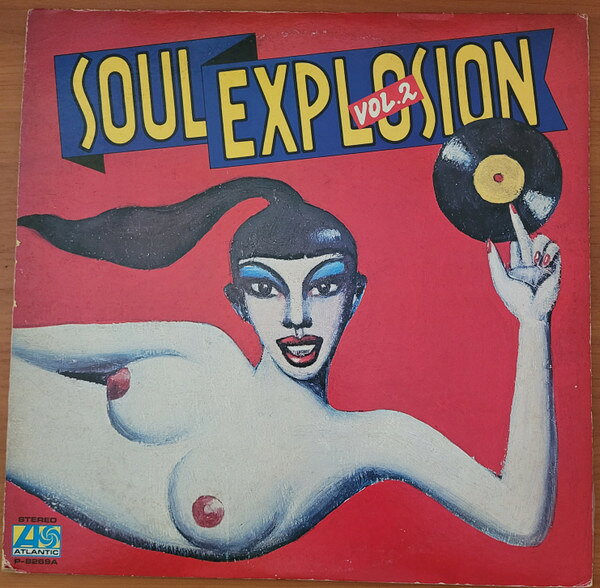 LP Various Soul Explosion Vol. 2 P8269A ATLANTIC /00260