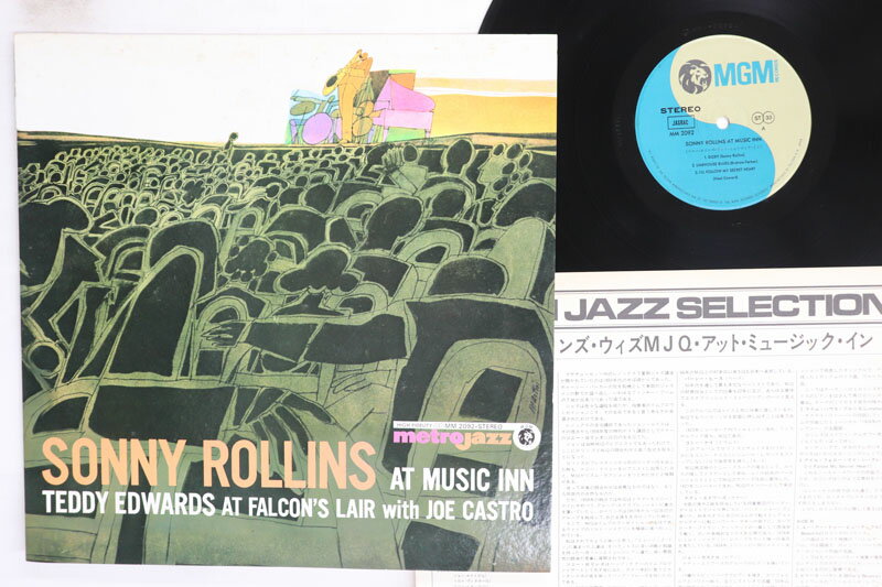 【中古】LP Sonny Rollins Sonny Rollins At Music Inn MM2092 METROJAZZ Japan /00260