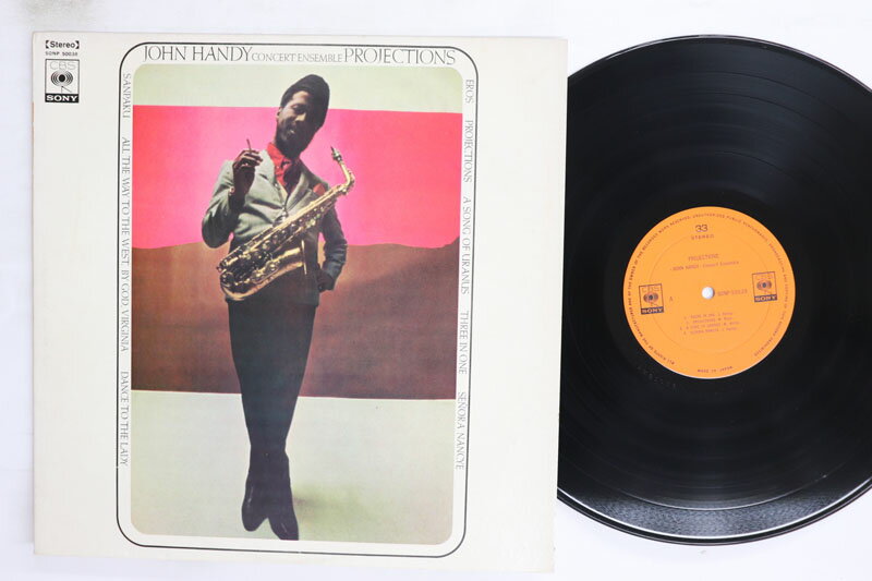 【中古】LP John Handy Concert Ensemble Projections SONP50038 CBS/SONY /00260