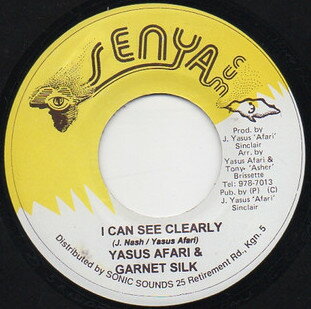 7” Yasus Afari, Garnett Silk I Can See Clearly NONE Senya Cum /00080