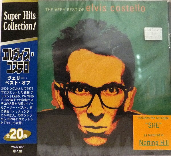 【中古】CD Elvis Costello Very Best Of WCD065 Universal Music TV /00110